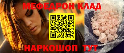 МДПВ Владимир