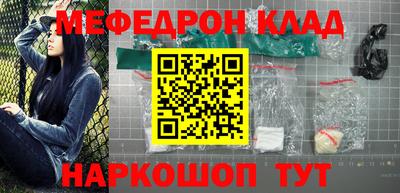 mdpv Владивосток