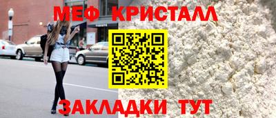 марки nbome Владикавказ