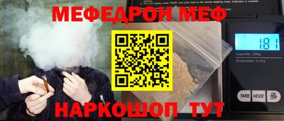 mdpv Владивосток