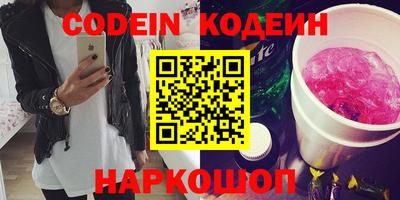 mdpv Владивосток