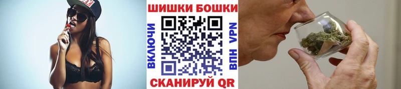 купить наркотики сайты  Темрюк  Канабис Amnesia 